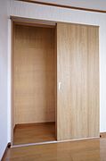 図面と現状に相違がある場合には現状を優先