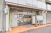 宇都宮川向郵便局 97m