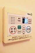 図面と現状に相違がある場合には現状を優先
