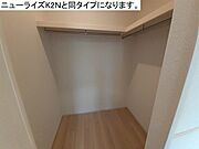 図面と現状に相違がある場合には現状を優先