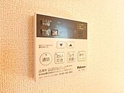 図面と現状に相違がある場合には現状を優先