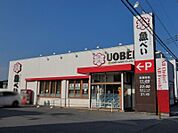 魚べい宇都宮インターパーク店 341m