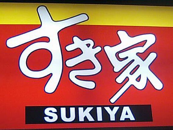 メゾン安曇野_周辺_7