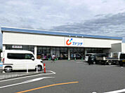 カワチ薬品ゆいの杜店 477m