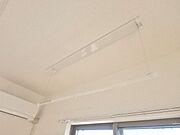 図面と現状に相違がある場合には現状を優先
