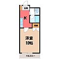 南大通りパークハイツ3階8.5万円