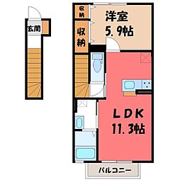 東武宇都宮線 東武宇都宮駅 バス14分 明保小東口下車 徒歩1分 2階/-