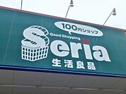 Seria生活良品メガドン・キホーテラパーク宇都宮店 438m
