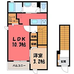 JR日光線 鹿沼駅 バス8分 緑3丁目下車 徒歩6分 2階/-