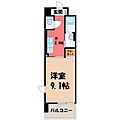 カシリ・エスポワール2階5.4万円