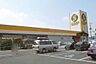 周辺：セキチュー宇都宮駒生店 662m