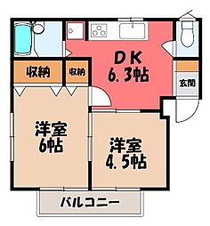 東武宇都宮線 東武宇都宮駅 バス15分 中丸公園前下車 徒歩8分