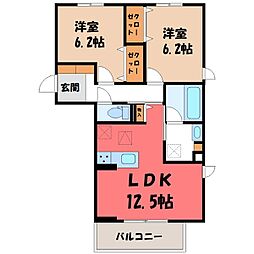 JR東北新幹線 宇都宮駅 バス24分 宇都宮福祉公園入口下車 徒歩8分