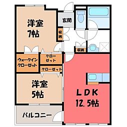 JR東北新幹線 宇都宮駅 バス17分 スーパーオータニ前下車 徒歩3分