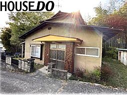 飯田市正永町2丁目　中古戸建