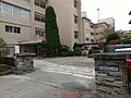 飯田市立丸山小...