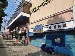安積店舗