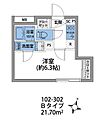 ルネッサンスコート平和島フォレストパーク2階8.4万円