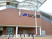 共用設備