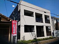兵庫県姫路市幸町：物件画像／株式会社クリエイトホームズ　ハウスメイト　姫路店