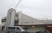 共用設備