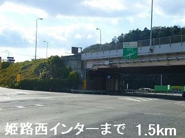 兵庫県姫路市広畑区蒲田5丁目(賃貸アパート3DK・2階・52.17㎡)の写真 その13