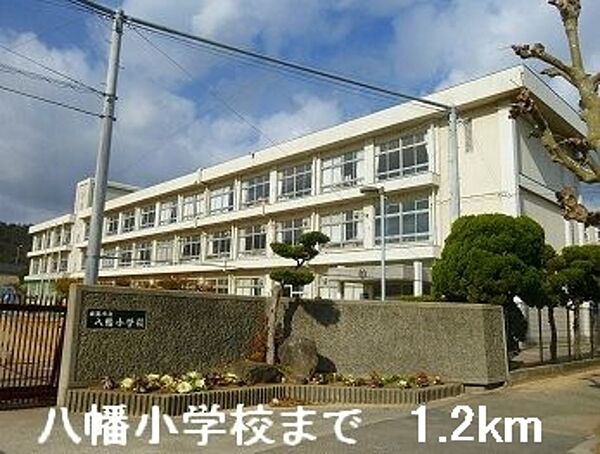 兵庫県姫路市広畑区蒲田5丁目(賃貸アパート3DK・2階・52.17㎡)の写真 その17