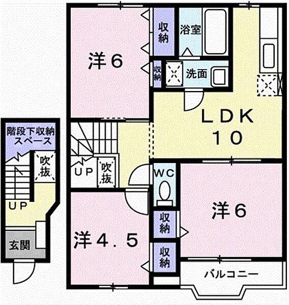 兵庫県姫路市書写(賃貸アパート3LDK・2階・65.57㎡)の写真 その2