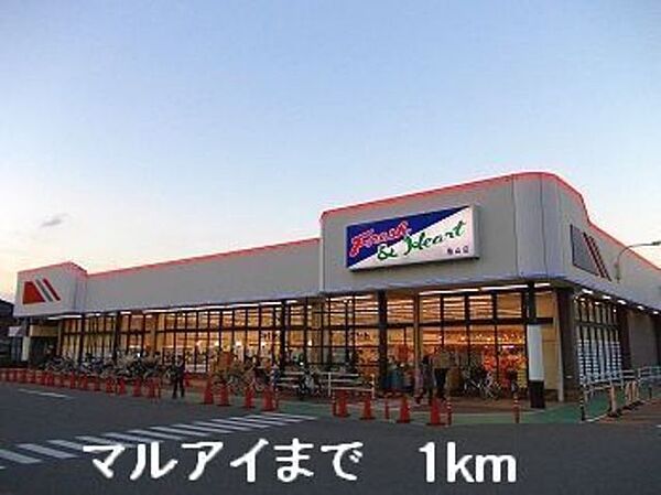 兵庫県姫路市飾磨区三宅1丁目(賃貸マンション1K・4階・27.84㎡)の写真 その15