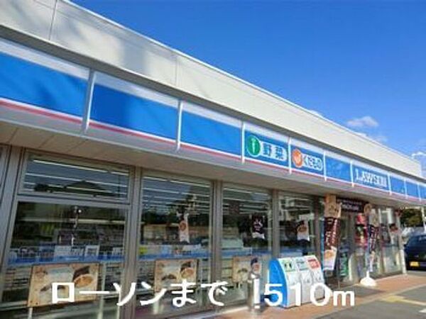 兵庫県姫路市網干区坂上(賃貸アパート2LDK・2階・57.12㎡)の写真 その15