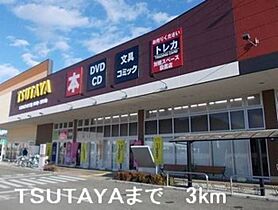 兵庫県赤穂市黒崎町（賃貸アパート3LDK・2階・65.57㎡） その15