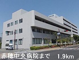 兵庫県赤穂市黒崎町（賃貸アパート3LDK・2階・65.57㎡） その17