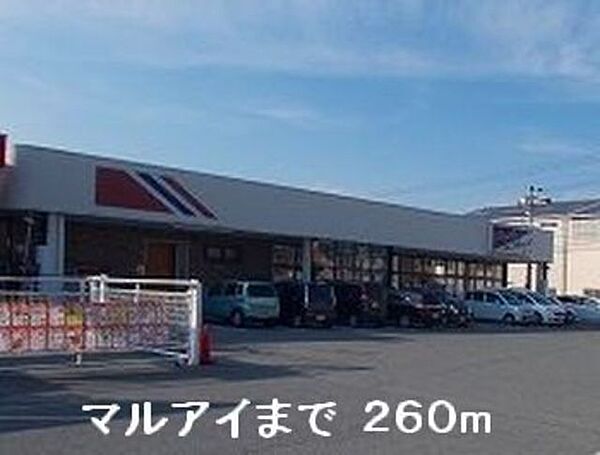 兵庫県姫路市網干区坂上(賃貸アパート3DK・1階・52.17㎡)の写真 その18