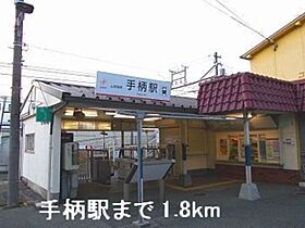 兵庫県姫路市南条2丁目（賃貸アパート1LDK・3階・52.99㎡） その14