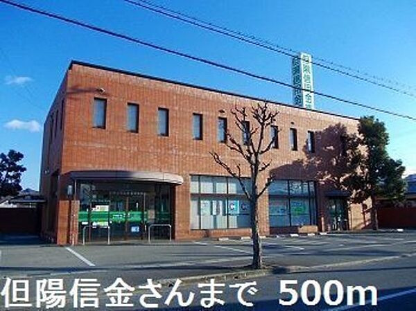 兵庫県姫路市花田町小川(賃貸アパート2LDK・2階・57.32㎡)の写真 その14