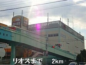 兵庫県姫路市四郷町東阿保（賃貸アパート1LDK・1階・45.77㎡） その15