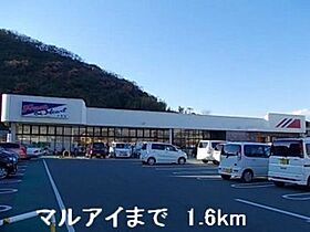 兵庫県姫路市大塩町（賃貸アパート1LDK・1階・45.27㎡） その19