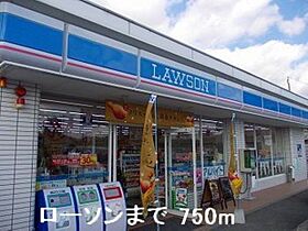 兵庫県姫路市玉手（賃貸アパート1LDK・2階・46.09㎡） その19