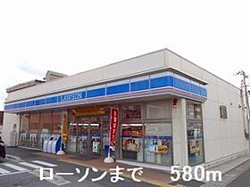 兵庫県姫路市飾西（賃貸マンション2LDK・3階・55.84㎡） その17