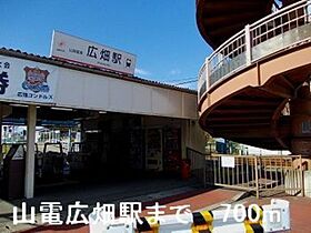 兵庫県姫路市広畑区本町1丁目（賃貸アパート1K・1階・30.43㎡） その12