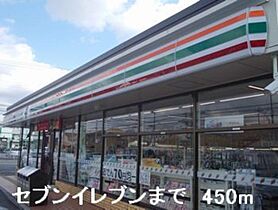 兵庫県姫路市広畑区本町1丁目（賃貸アパート1K・1階・30.43㎡） その17