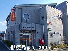 兵庫県姫路市別所町別所（賃貸アパート1LDK・2階・44.59㎡） その14