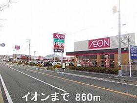 兵庫県姫路市別所町別所（賃貸アパート1LDK・2階・44.59㎡） その17