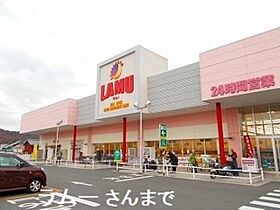 兵庫県姫路市花田町加納原田（賃貸アパート1K・1階・35.00㎡） その15