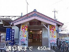 兵庫県姫路市香寺町溝口（賃貸アパート1LDK・2階・46.09㎡） その13