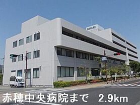 兵庫県赤穂市北野中（賃貸アパート1LDK・1階・50.33㎡） その14