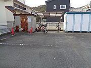 共用設備
