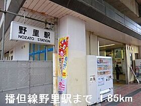 兵庫県姫路市北平野1丁目（賃貸アパート1LDK・2階・46.09㎡） その12