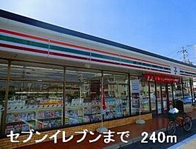 兵庫県姫路市北平野1丁目（賃貸アパート1LDK・2階・46.09㎡） その14