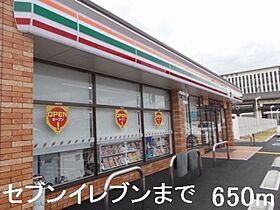 兵庫県姫路市市之郷（賃貸マンション1R・4階・34.02㎡） その16